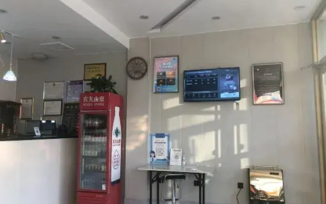 Home Inn Huaxuan Select Hotel (Huaxuan Select Hotel, Suchang West Road, Dongping County, Tai'an)