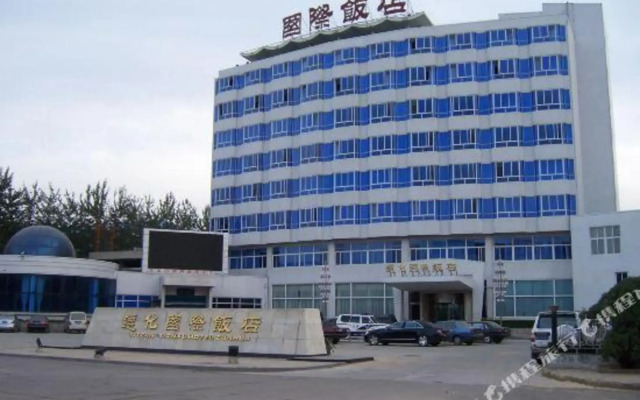 Zunhua International Hotel