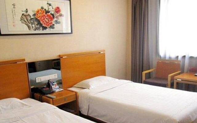 Qindao Business Hotel Xian