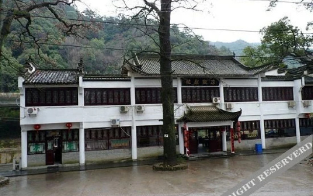 Xiaoqi Inn