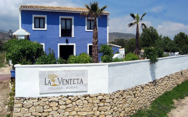 Posada Rural La Venteta