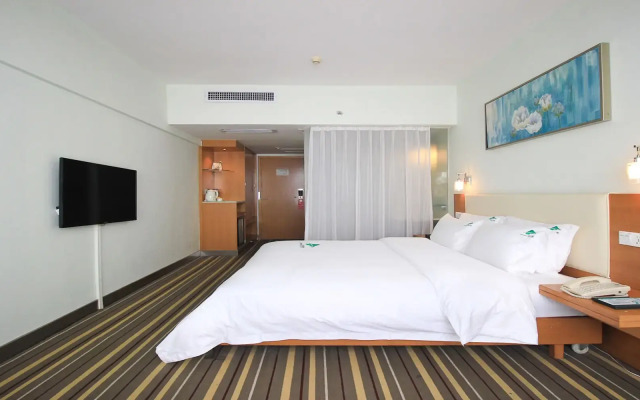 Shanshui Trends Hotel North Huaqiang