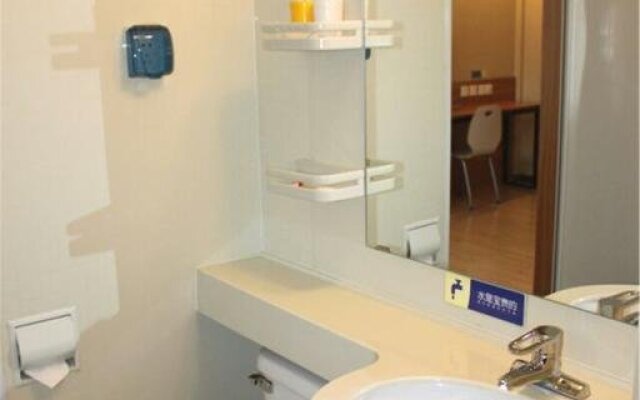 Eaka 365 Hotel Tangshan Fuxing Road Branch