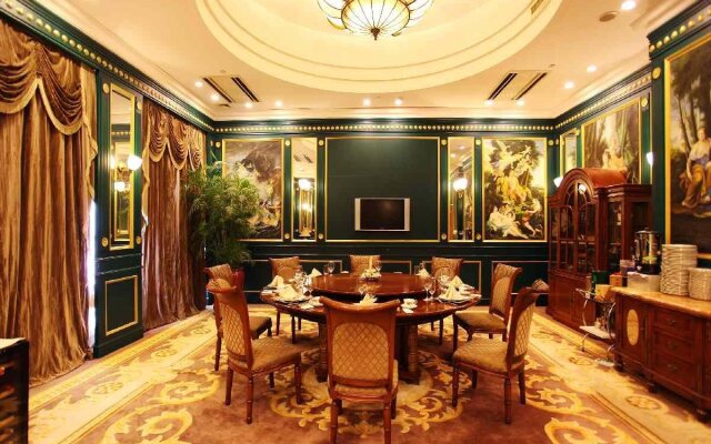 Phoenix Garden Hotel - Yantai