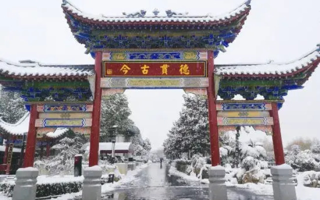Pujin Hotel (Wuhan High Speed Railway Station Happy Valley Branch)
