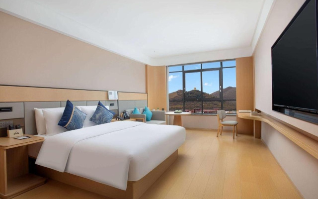 Days Hotel By Wyndham Aba Hongyuan