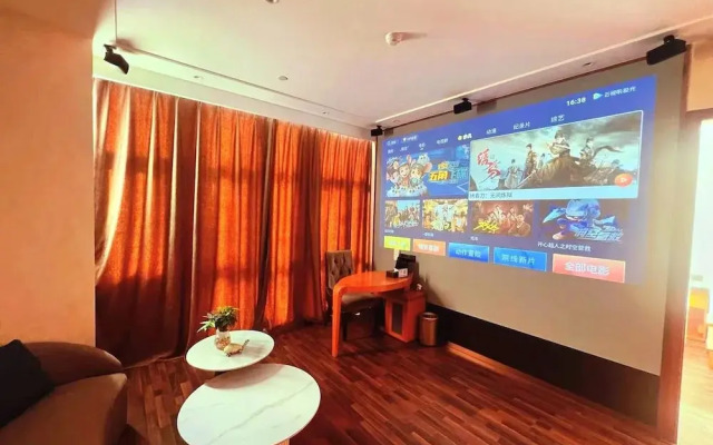 Days Inn by Wyndham Beijing Haidian