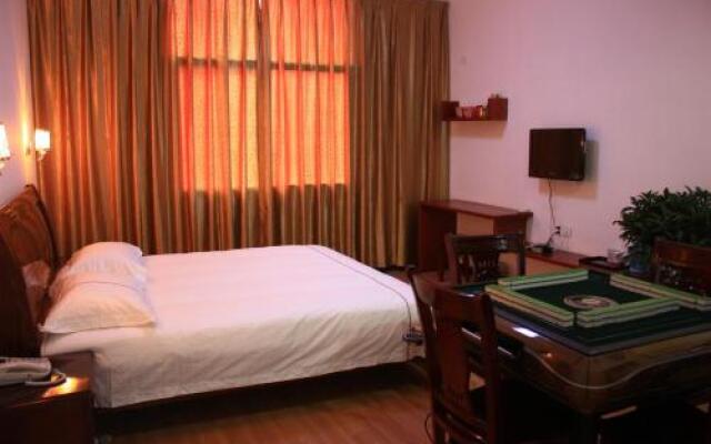 Linyuan Lijing Hotel