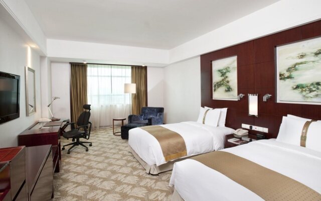 Holiday Inn Changzhou Wujin