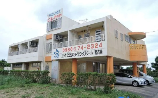Guesthouse Attakaya (Miyakojima)