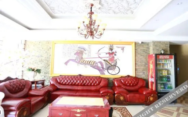 Xiaoxian Lanbowan Hotel