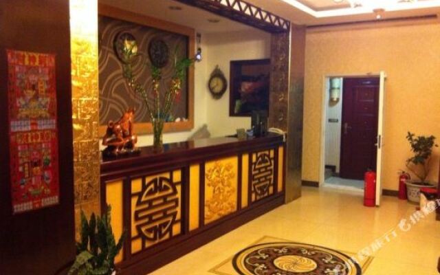 Linjiang Guanglong Business Hotel