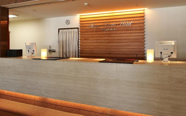 Shiga Park Hotel