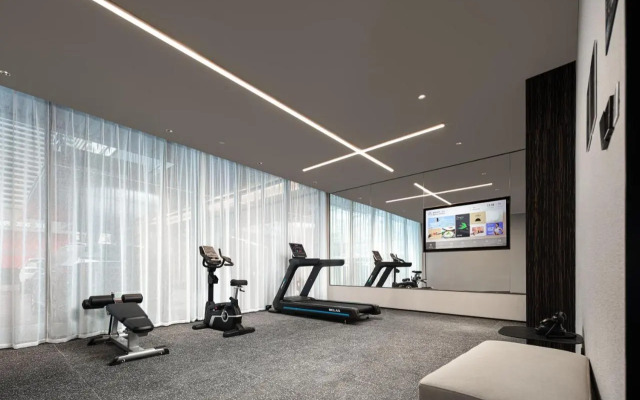 Home Inn Plus Shanghai Wujiaochang