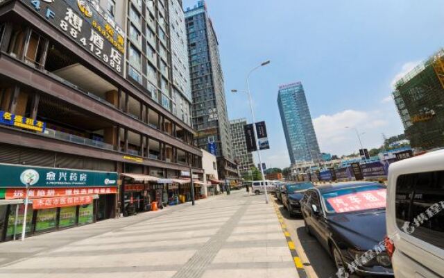 Guiyang Dream Hotel Beizhan Branch
