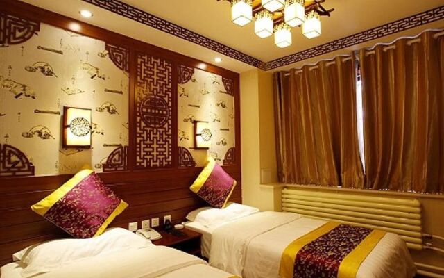 Haoyang Goodnight Hotel (Beijing Tian'anmen Square Branch)