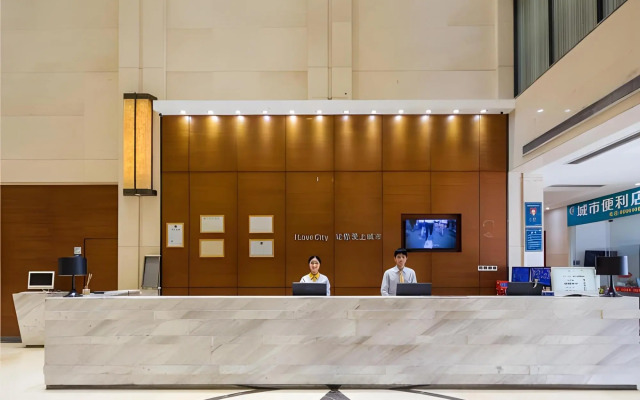 City Comfort Inn Hotel (Dongguan Humen Beizha)