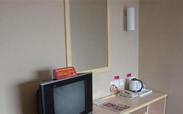 Sunny Day Hotel Ezhou