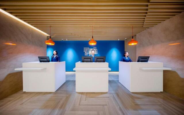 Holiday Inn Express Hangzhou Westlake East