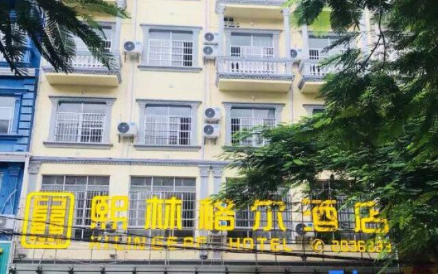 Xilinger Hotel ( Dongxing Hezhou Road)