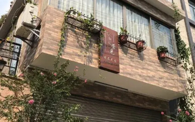Yingguang Hostel