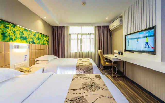 Hanting Fuzhou Railway Station Hotel