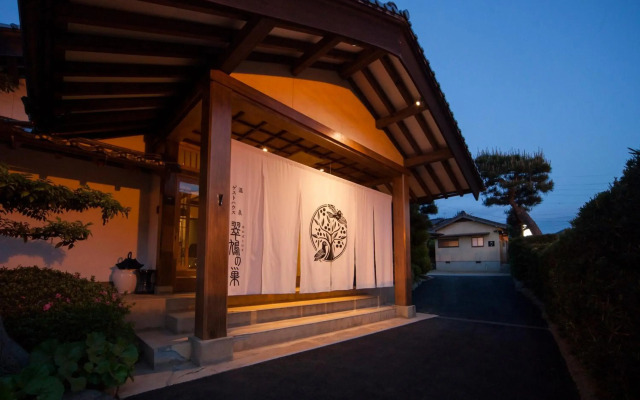Onsen Guest House Aobato no Su