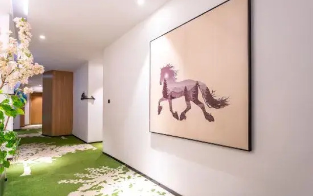 Wonderland Hotel (Nanyang Jianye Kaixuan Plaza)