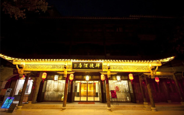 Yijie Holiday Hotel Taierzhuang Old Town