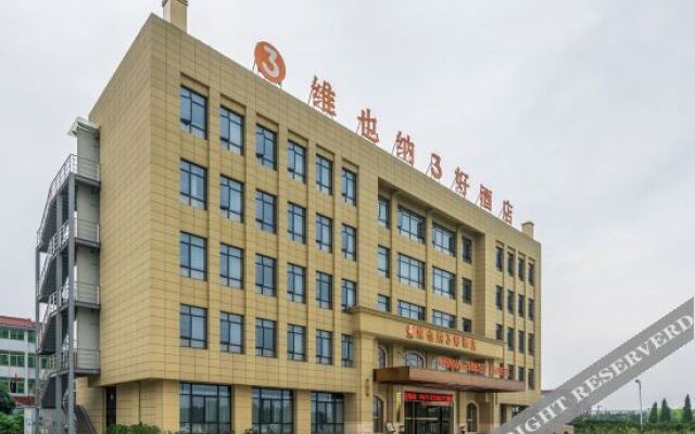 Vienna 3 Best Hotel (Hangzhou Xiaoshan Airport Terminal Building)