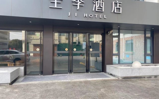 Ji Hotel Shanghai Meichuan Road