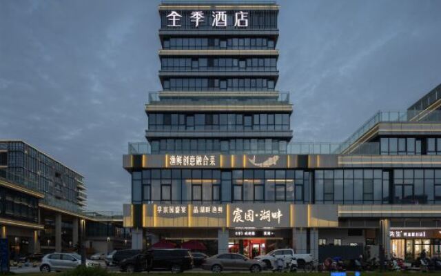 JI Hotel (Wuxi Guojia Software Park)