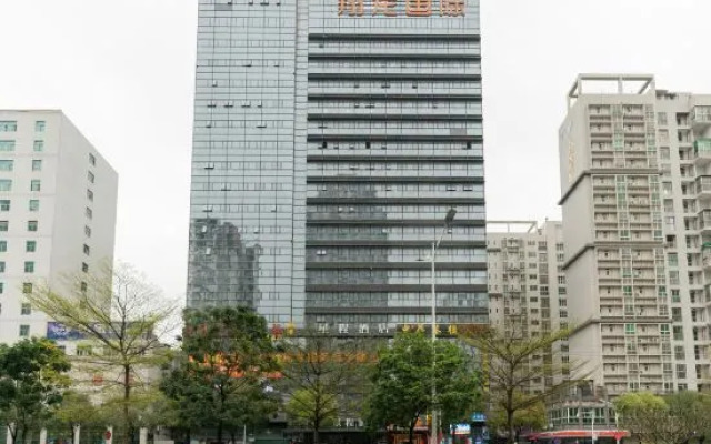 Xingcheng Hotel (Heyuan Railway Station Branch)