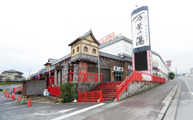 Hotel Select Inn Numazu
