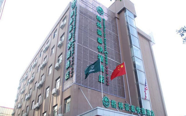 GreenTree Inn Guangzhou Baiyun West Huangshi Road Express Hotel