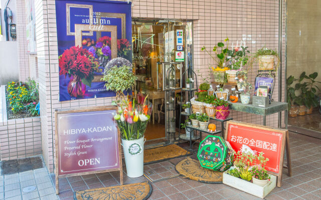 Kagoshima Tokyu REI Hotel