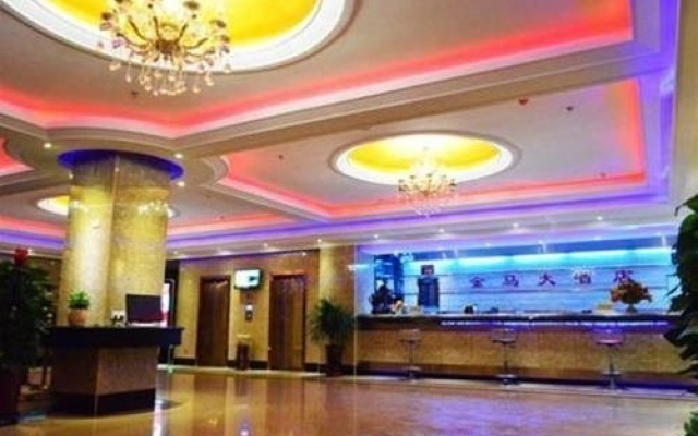 Jinma Hotel Yuncheng – Lobby – Yuncheng