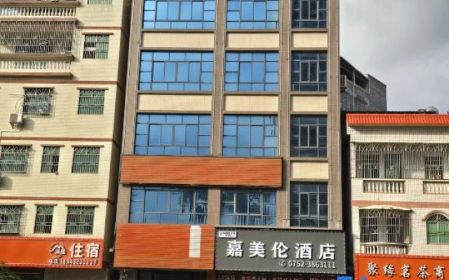 Huizhou Jiameilun Homestay