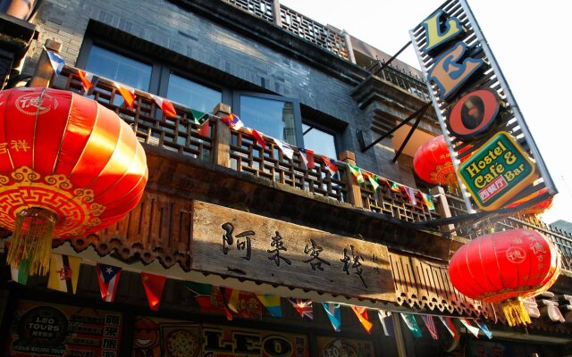 Leo Hostel