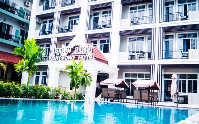 Vilayvong Boutique Hotel