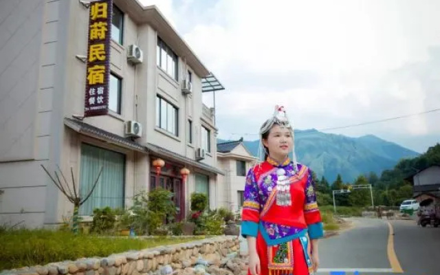 Clouds and terraces return to dill homestay – People – Lishui