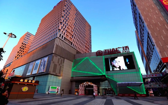Shanghai Quanquan Hotel (Baoshan Wanda Plaza)