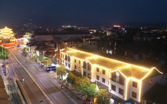 Yanchaoyang Boutique Inn