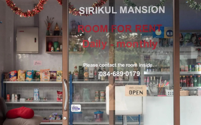 Sirikul Mansion