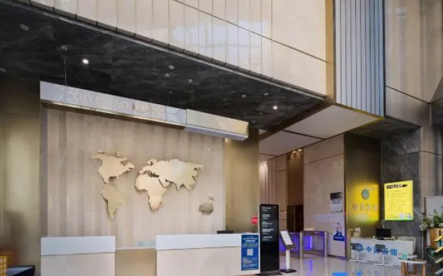 Chengdu Lanting Xingxuan Space Hotel (Jinli Wuhouxuan Branch)