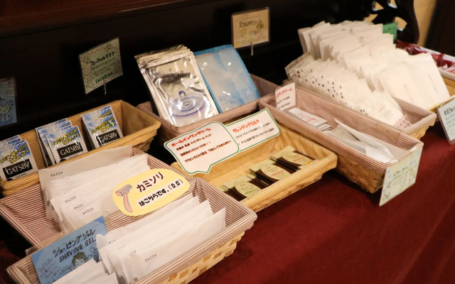 Saitama Grand Hotel Fukaya