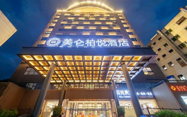 Meilun Boyue Hotel
