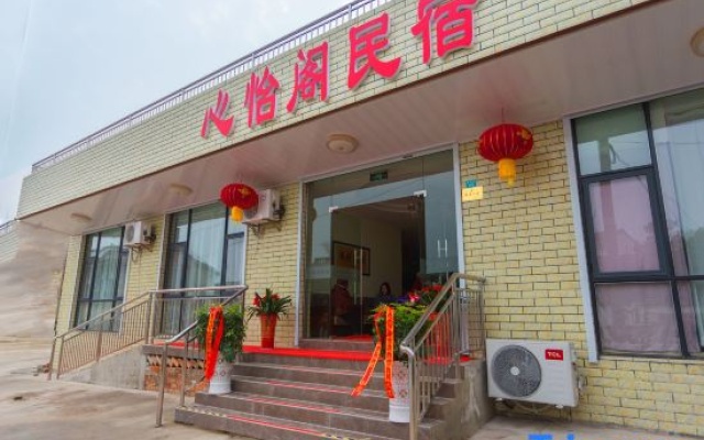 Xinyige Homestay, Tianmu Lake Tourist Resort – Exterior – Changzhou
