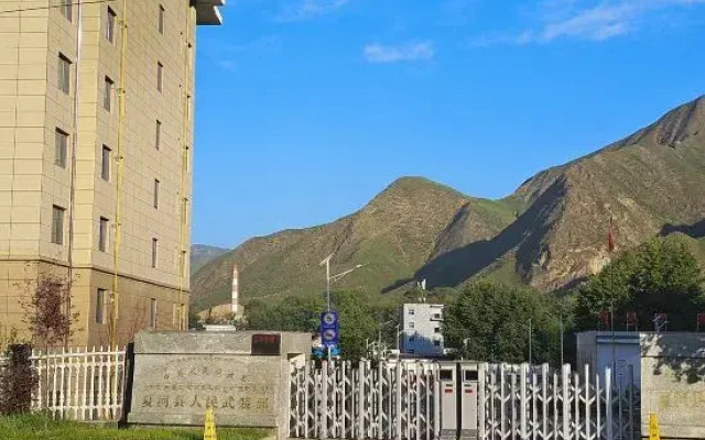 Xiahe Meet B&B