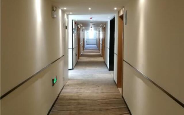 City Comfort Inn Hefei Chaohu Huabang Shijia Huayuan